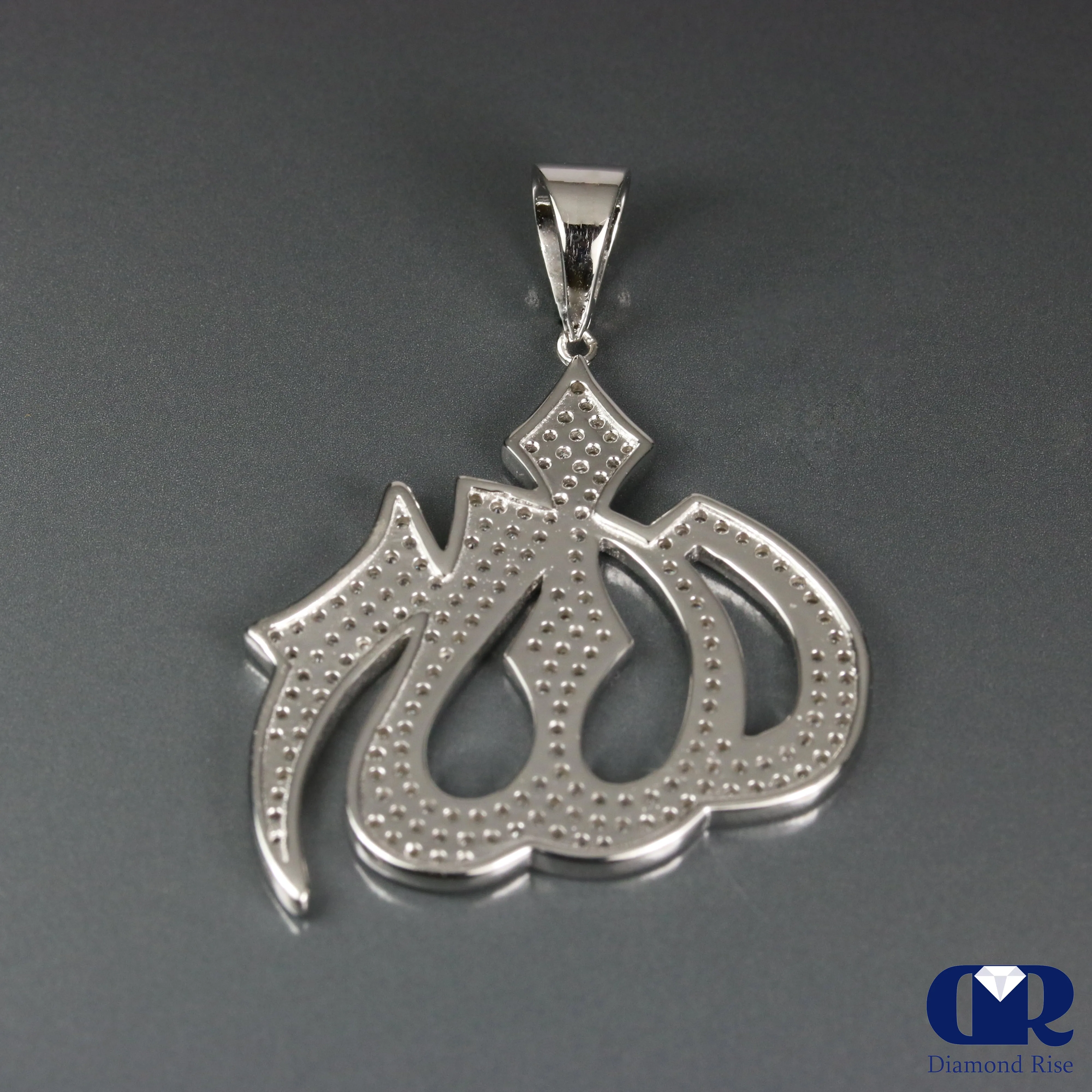 14K Gold Diamond Arabic Script Allah Charm Pendant