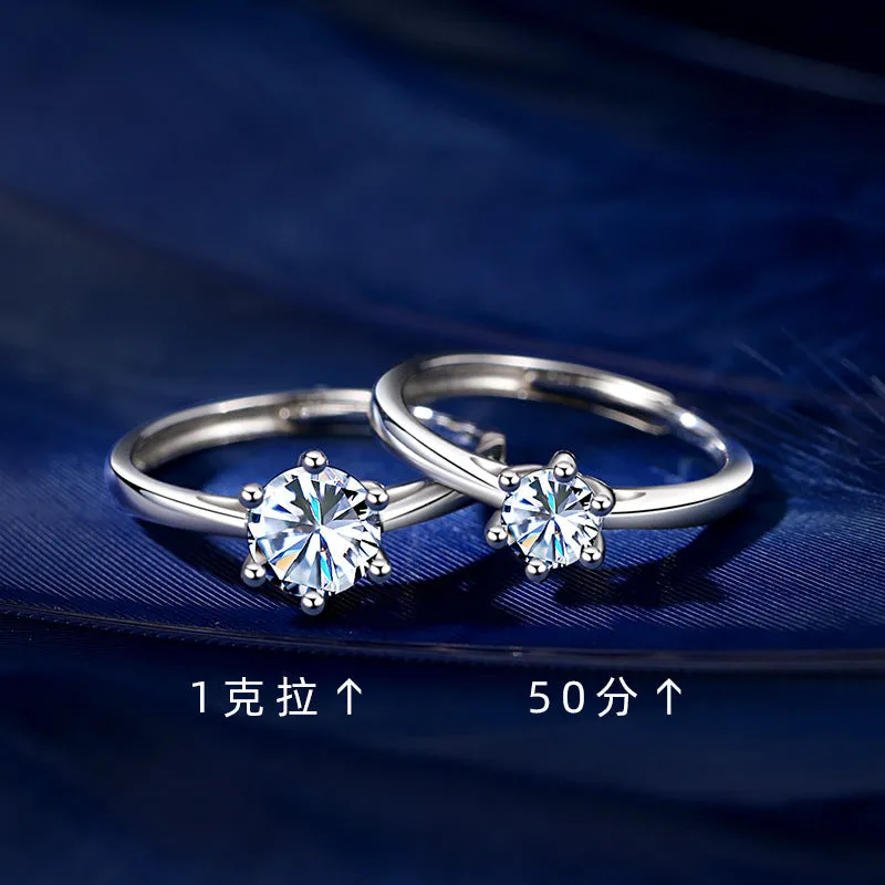 Engravable 1.5 Carats Moissanite Rings Set for Couples